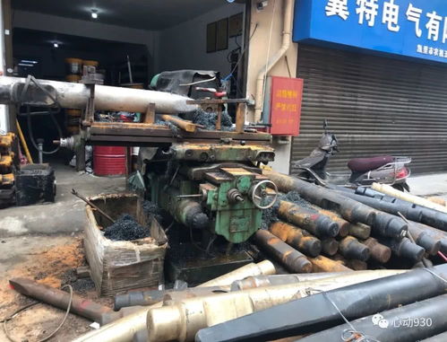 凱里五金機(jī)電市場(chǎng)安全隱患曝光 這些地方需立即整改