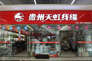 搶占行業(yè)先機(jī) 第四屆貴州五金機(jī)電采購節(jié)進(jìn)入6天倒計(jì)時(shí)