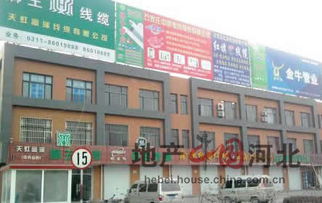 潤德國際五金機(jī)電城 連接產(chǎn)業(yè)脈搏的五金機(jī)電旗艦平臺(tái)